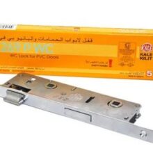 قفل سرویس کاله